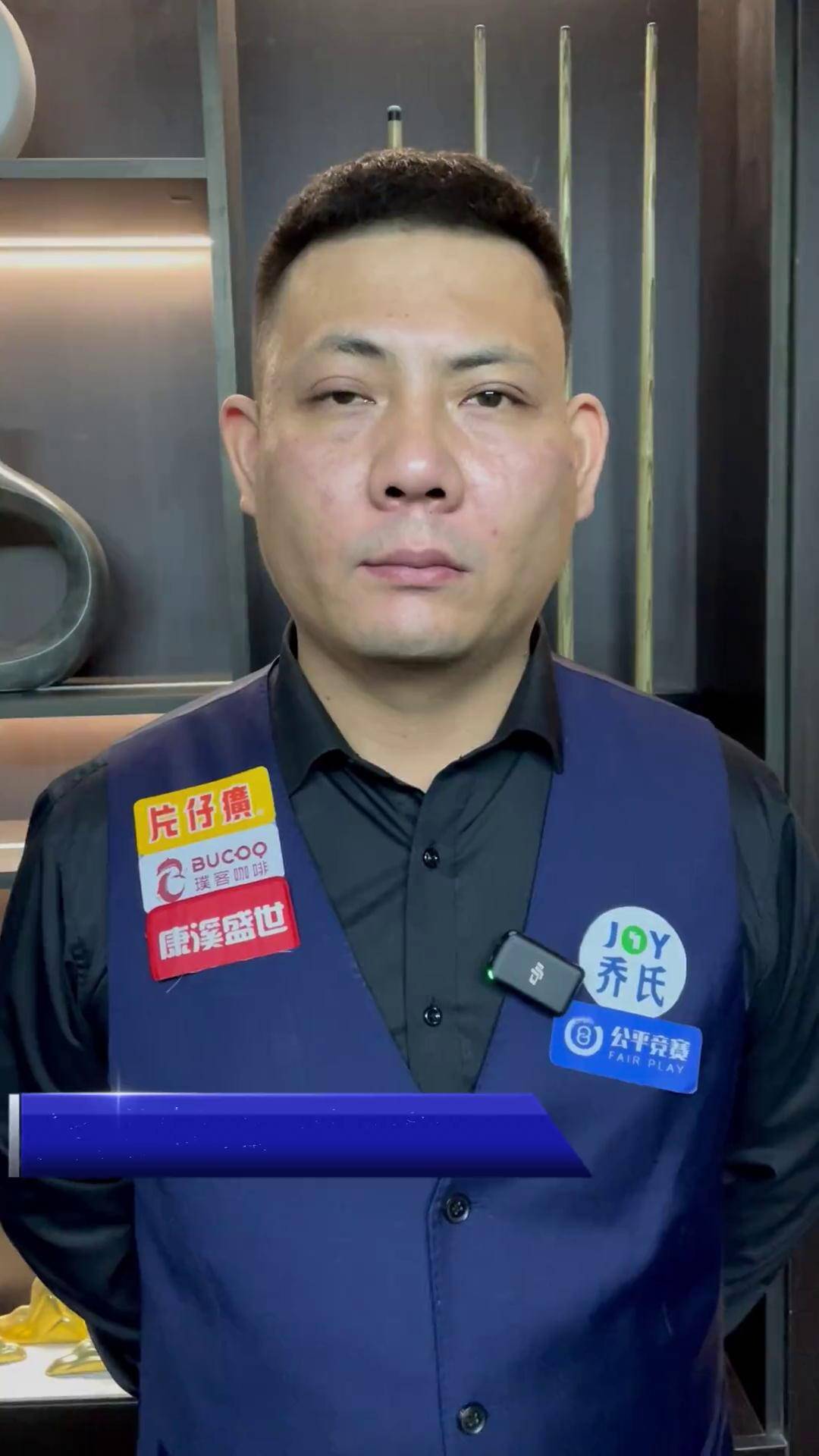 端正的现象 端正的现象